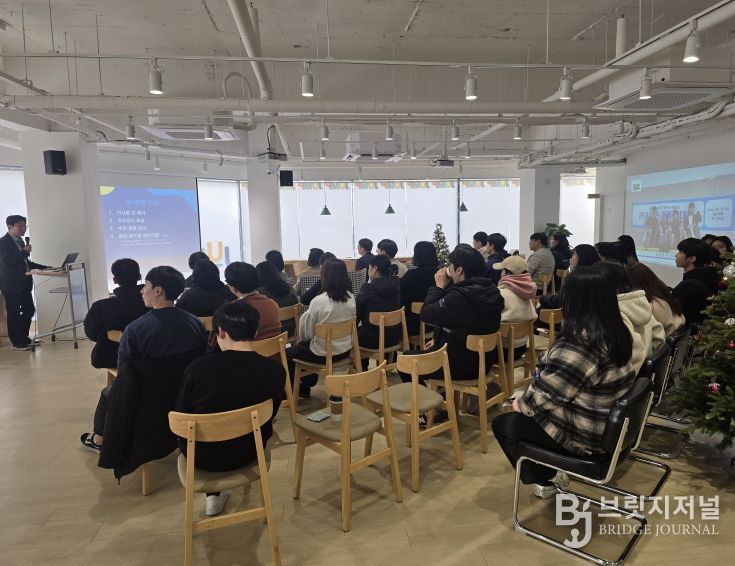 청주시, ‘청년성장프로젝트 성과보고회’