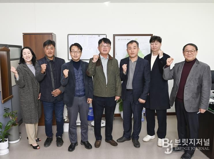 원주시, 지역 전문건설업 활성화 간담회 개최