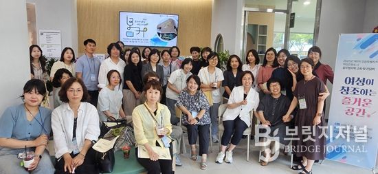 2025년 제1차 여성친화도시 실무협의체 교육 및 회의