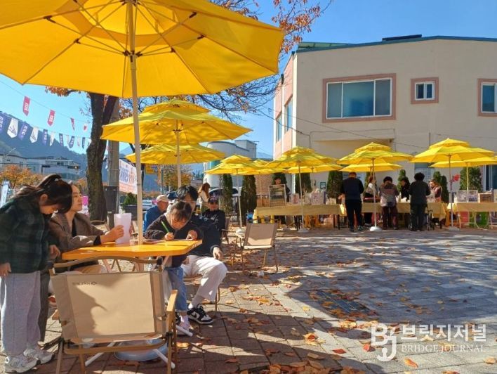 놀러와, 삼화토요마켓 11월29일까지 변경 운영