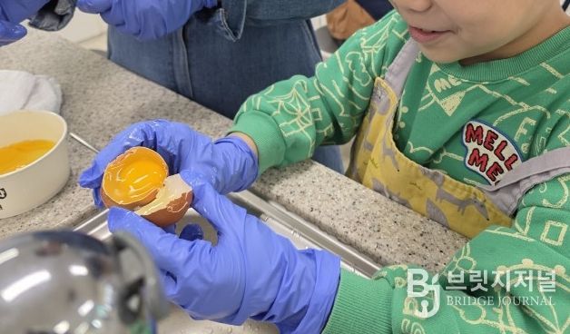 동해시 농산물 가공교육