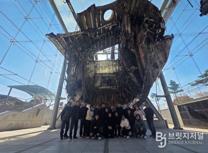 동해시 북삼동 방위협의회, 서해 수호관 안보 견학.