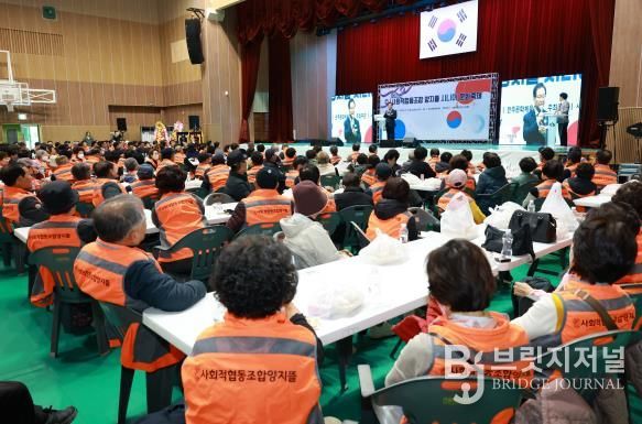 완주 양지뜰 시니어 문화축제… 일자리 참여 어르신 격려