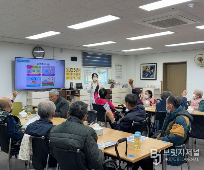 익산시, 노인·장애인 영양교육