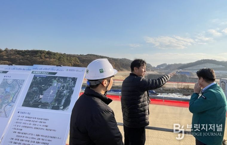 대전시, 초미세먼지 재난대응 모의훈련