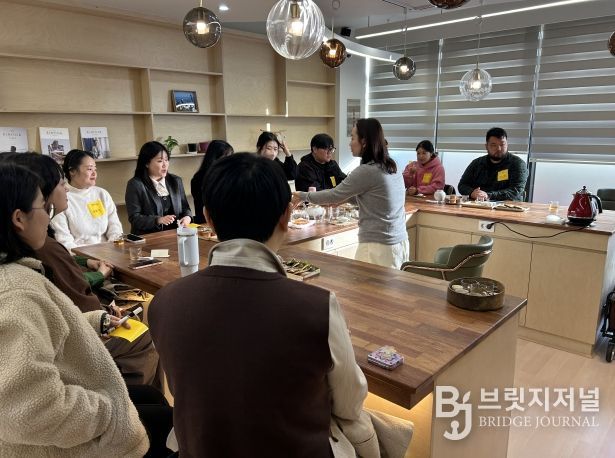 동구청년센터 청년강사 재부팅 데이