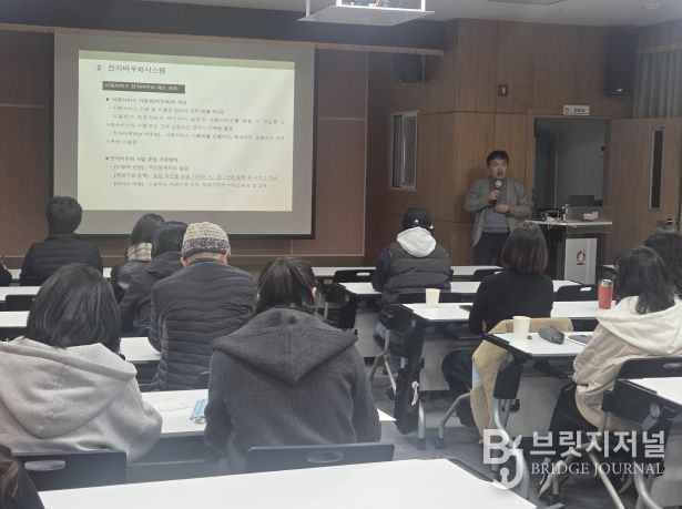 노동자지원센터 수요특강