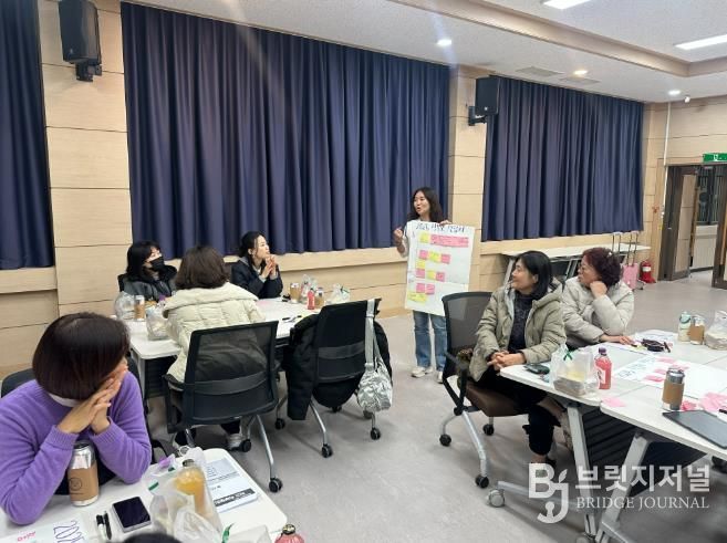 진천교육지원청, 학부모회 운영 사례 나눔 워크숍 개최