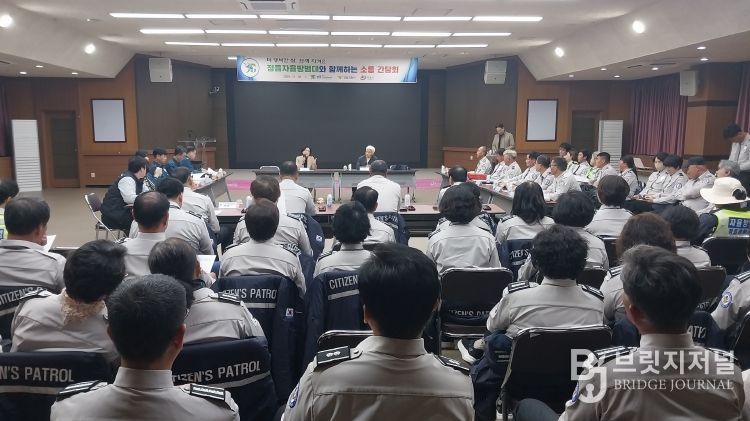 전북자치경찰위원회, 정읍자율방범대와 야간 합동순찰 활동 전개