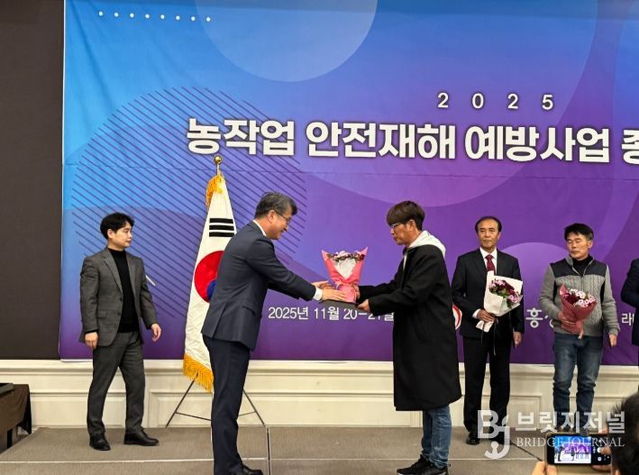 정읍 단풍미인수박 출하회, 2025 농업인 안전실천 경진대회 '우수상'