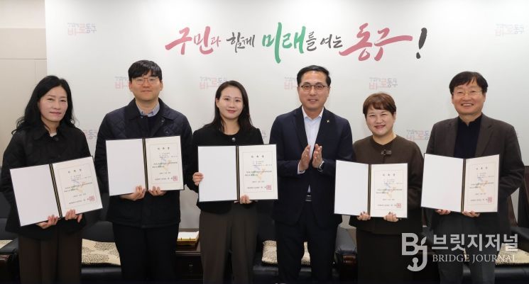 보육정책위원회 위촉식 모습