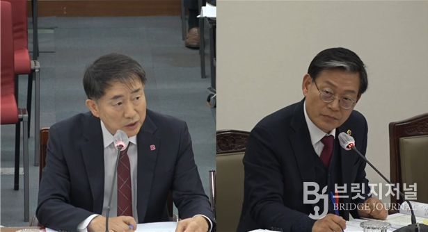 해양도시안전위원회 해양농수산국 안건심사(2025. 11. 20.)