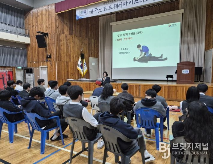 수능 이후 고3 맞춤형 교육과정