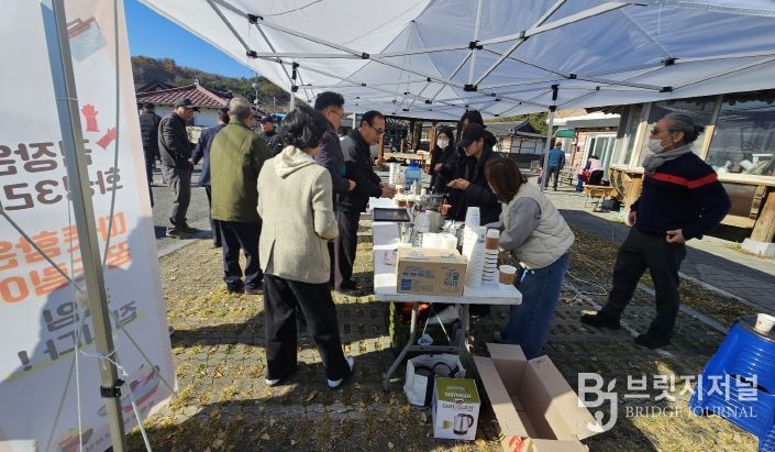 증평군 학교밖청소년,‘드림이네 커피’ 운영