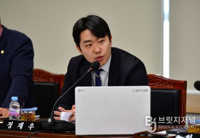 정재우 의원(더불어민주당, 오창읍)