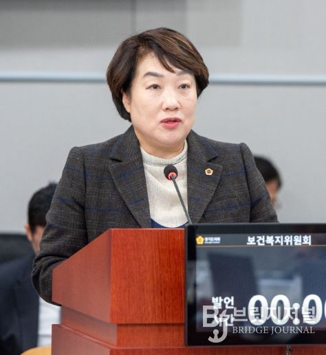 경기도의회 지미연 의원 발의