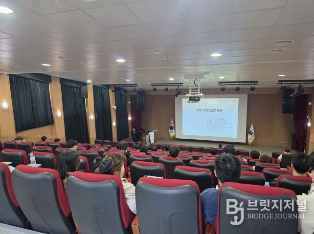 충북교육청, 정시 준비도 공교육으로!!