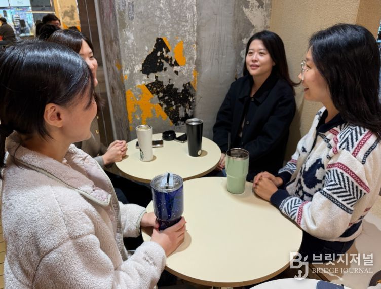 청주시 회계과, 텀블러와 함께하는 차담!