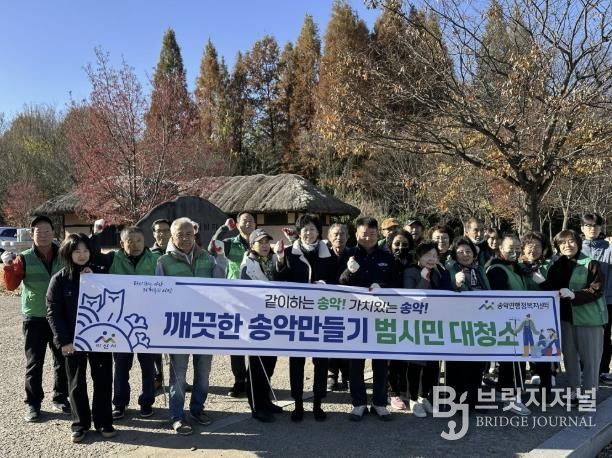 제주 연동 지역사회보장협의체–온양3동 행복키움추진단 단체사진