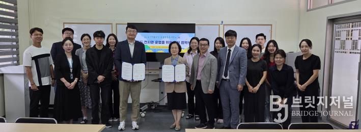 방콕 상설전시관 개관 4(업무협약)