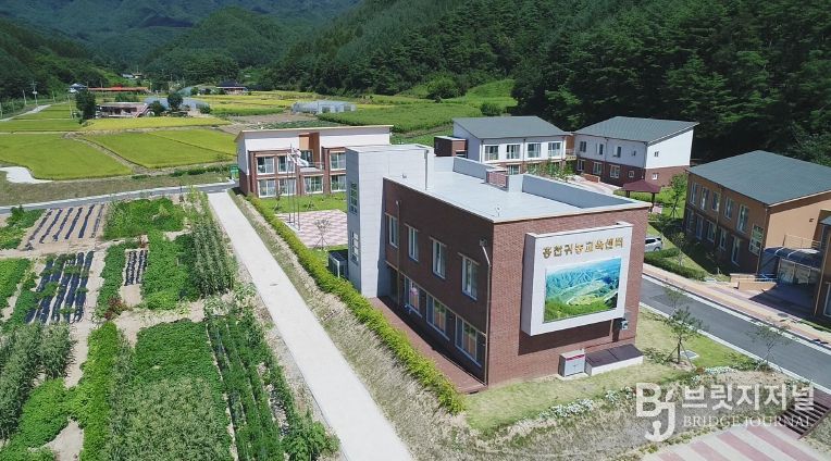 체류형 센터 전경