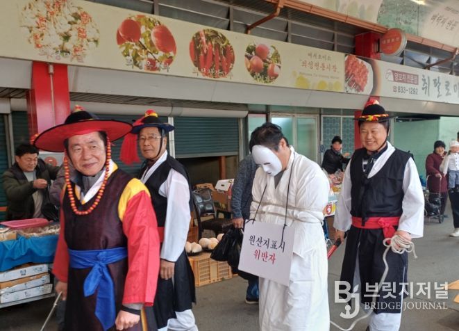 의성군, 온 가족이 함께하는 의성전통시장 나들이 행사