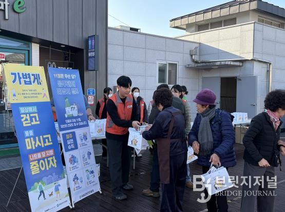 임실군, 11월 음주폐해예방의 달 캠페인 실시