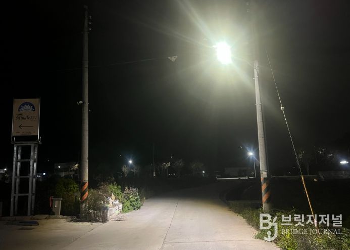 LED 보안등 신설