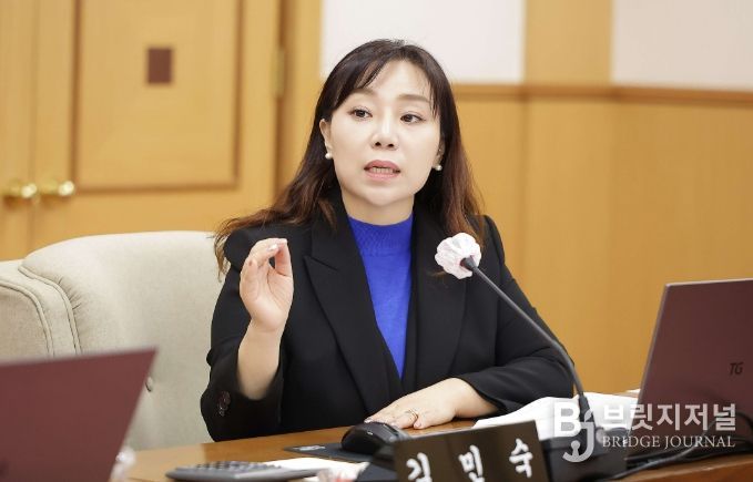 대전시의회 김민숙 의원
