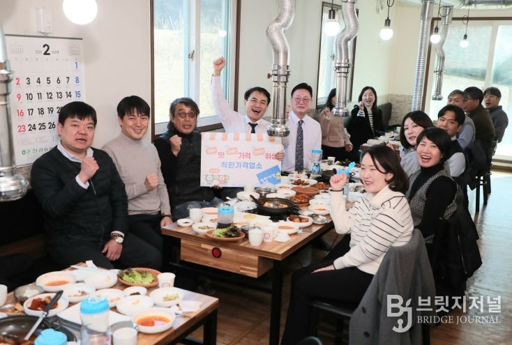 강원특별자치도, 민생회복 소비쿠폰 기한임박