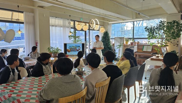 김천시청소년방과후아카데미 주말 체험활동