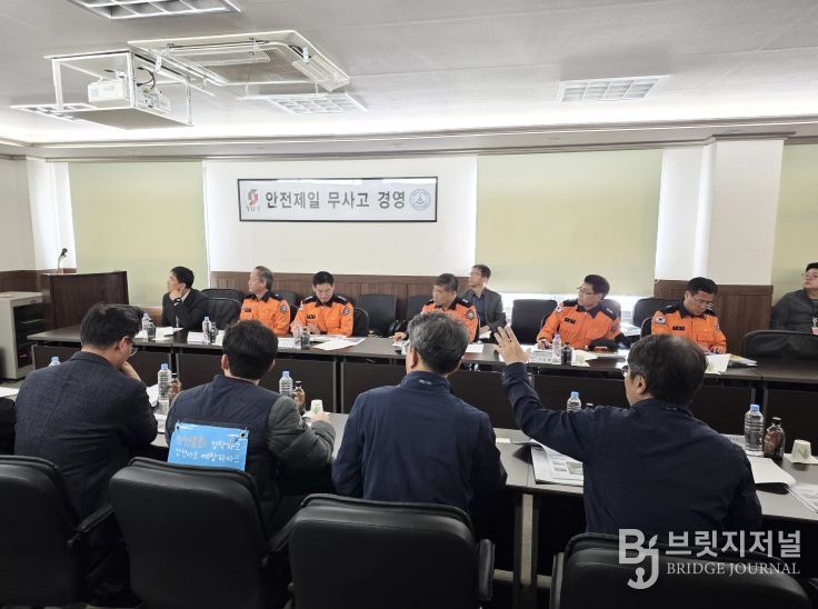 경북소방, 겨울철 대비 복합물류공사 화재안전 현장점검