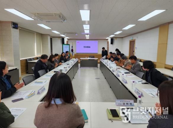 문경교육지원청 2025 문경 온누리 늘봄협의체 협의회 실시