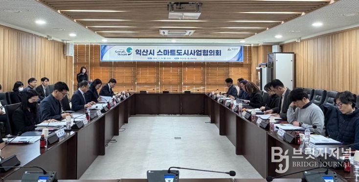 시민 중심 스마트도시 본격 추진