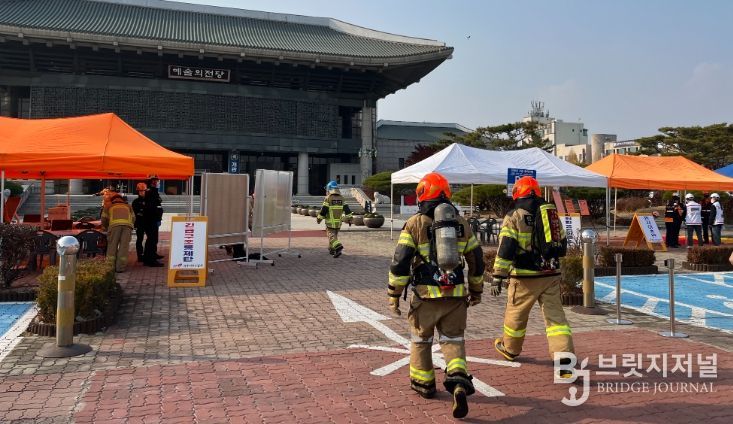 2025년 청주예술의전당 합동 소방훈련