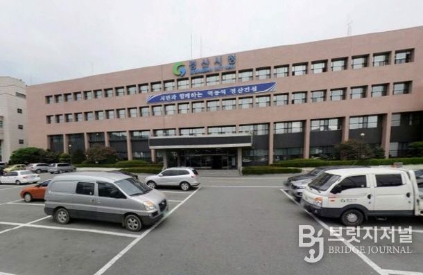 경산시청