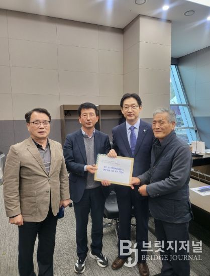 완주-전주 통합 즉각 철회 촉구, 지방시대위원회 김경수 위원장에 공식 건의문 전달