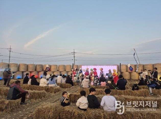 오늘의 평야-제0회 마을잔치