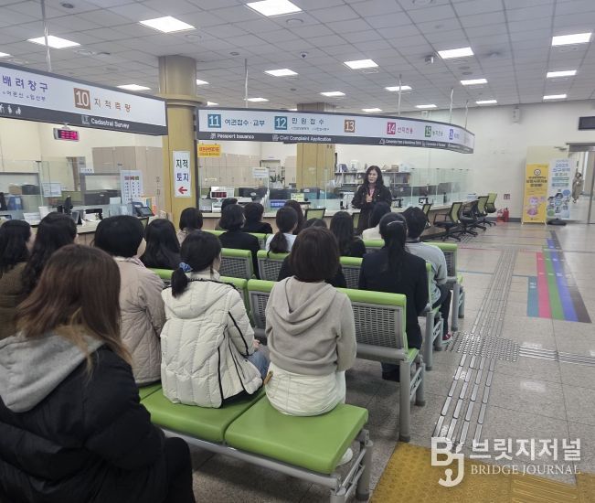 남원시 민원과 월 2회 청렴교육