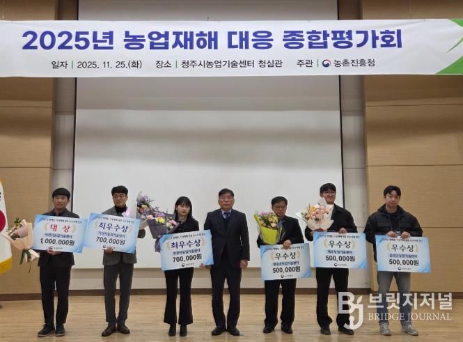 익산시, 농업재해대응 능력 전국 최고 수준