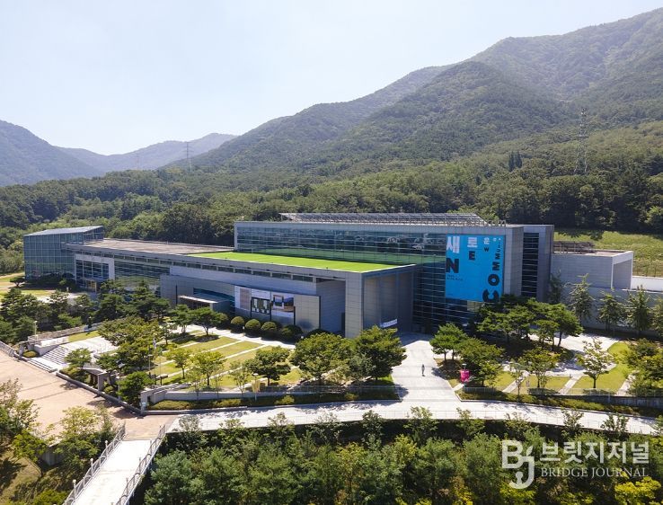 대구문화예술진흥원 대구미술관