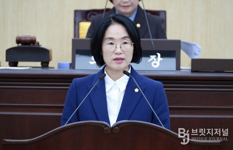 제260회 임시회 제1차 본회의(이지현의원 5분발언)