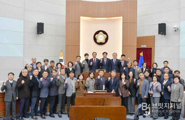 제332회 횡성군의회 정례회 제 1차 본회의