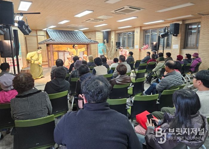 2025 문화가 있는날<봉화로운 문화극장>