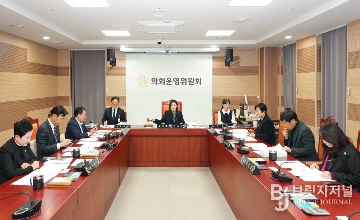 제263회 아산시의회 제2차 정례회 제1차 의회운영위원회 개회