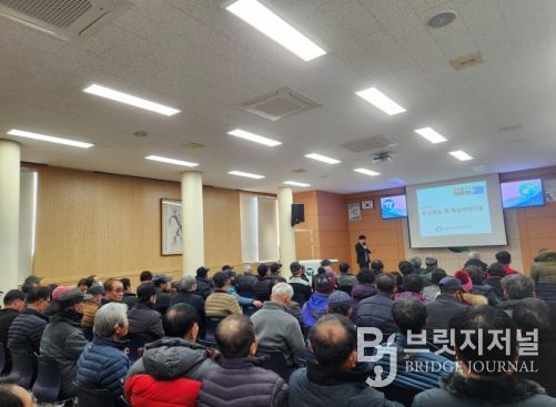 고창군 ‘2026 새해농업인 실용교육