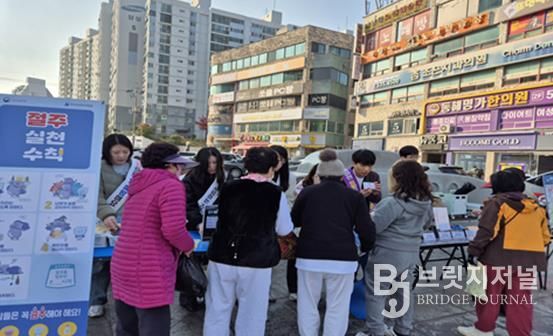 동해시보건소, ‘음주폐해 예방의 달’ 맞아 거리 캠페인 실시