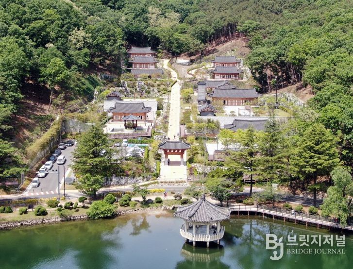 구미성리학역사관