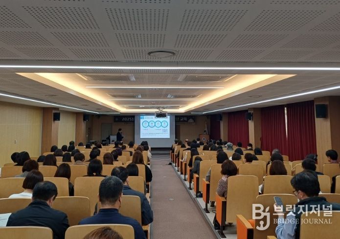 2025년 겨울방학 학교 석면모니터단 교육