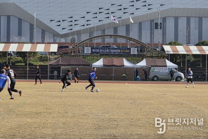 2025년 장수군축구협회장배 축구대회